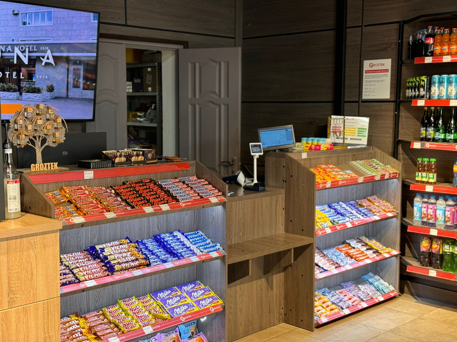 Фото проекта 1 (внутренняя)